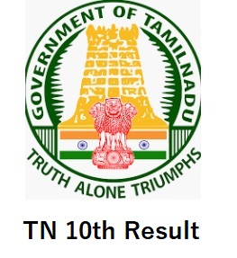 Tamilnadu 10th Result